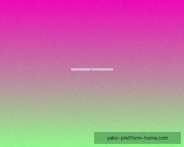 世界杯竞猜官网入口全面开放 快速参与畅享精彩赛事竞猜体验