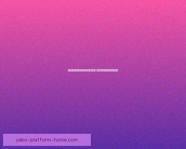 世界杯竞猜赛事直播全程分析与实时更新 让你轻松把握每场精彩比赛动态