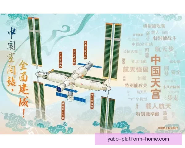 二零二六世界杯实时比分追踪各队激战形势与今日赛况全景速览深度