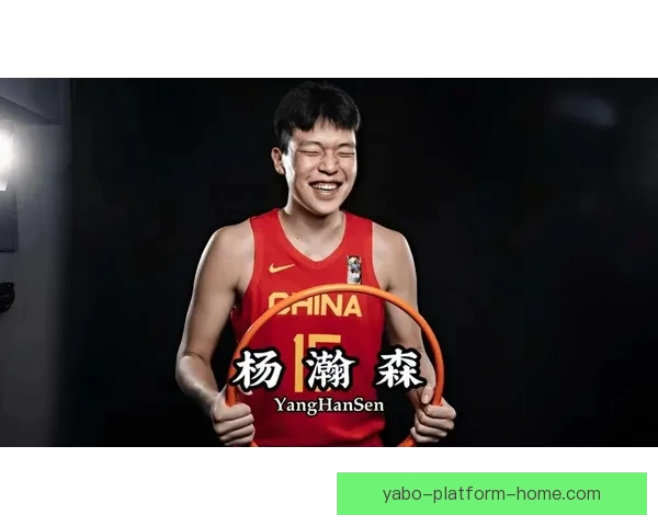 麦迪称杨瀚森若能稳定三分将成顶级球员相信他能大有作为